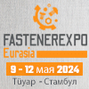 Заказать билет онлайн на международную выставку Fastener Expo с 9 по 12 Мая 2024