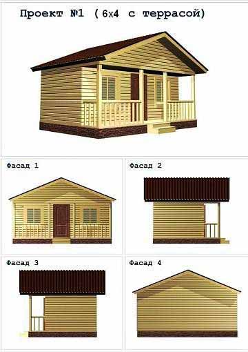 Проект дома из бруса
